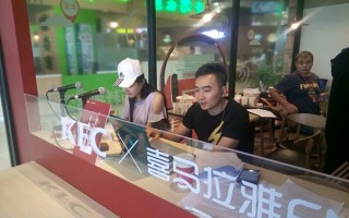 边喝咖啡边聊八卦马东携众咖大爆猛料